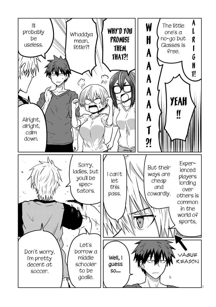 Page 7 Chapter 36 Uzaki-chan wa Asobitai!
