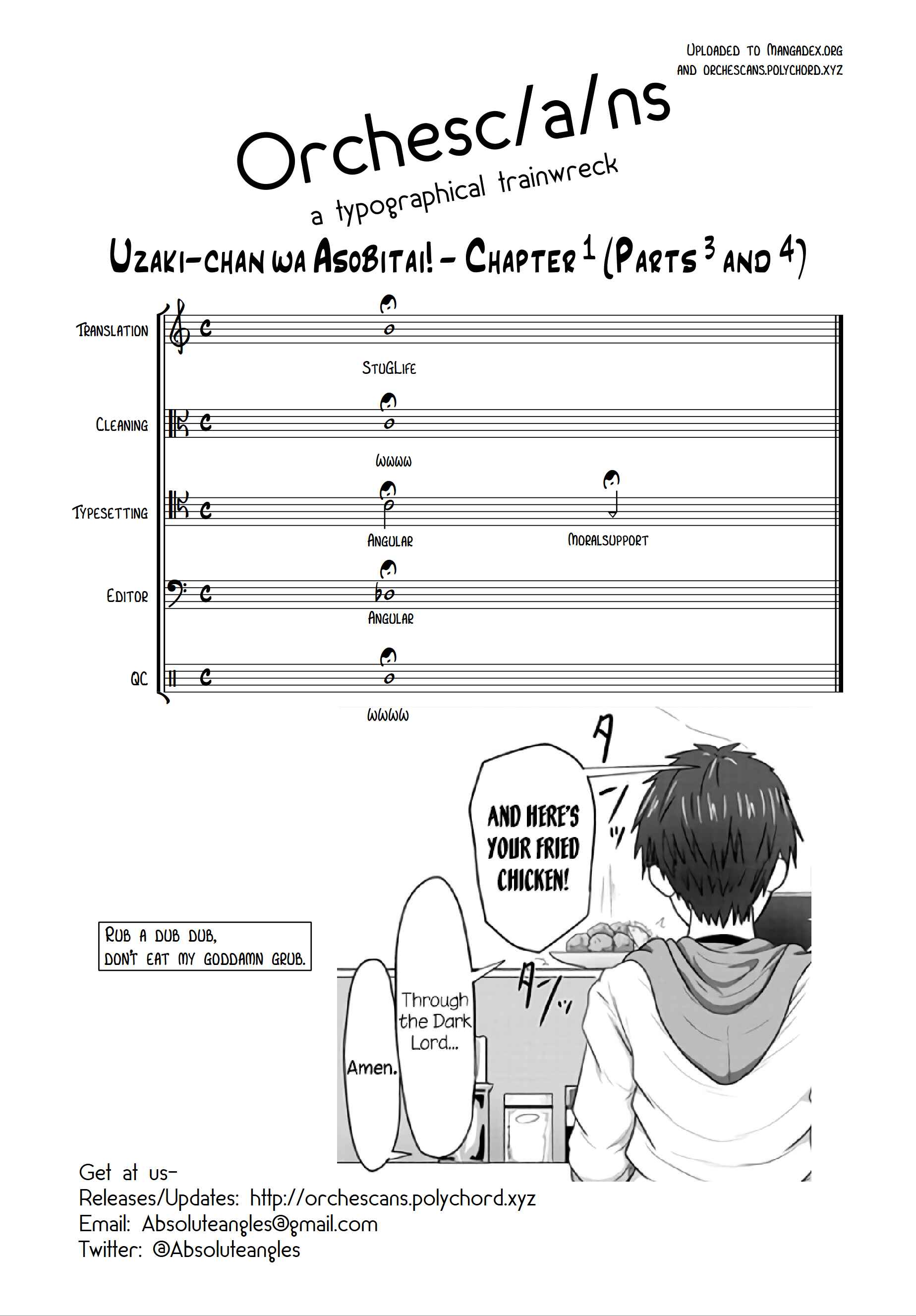 Page 5 Chapter 1.4 Uzaki-chan wa Asobitai!