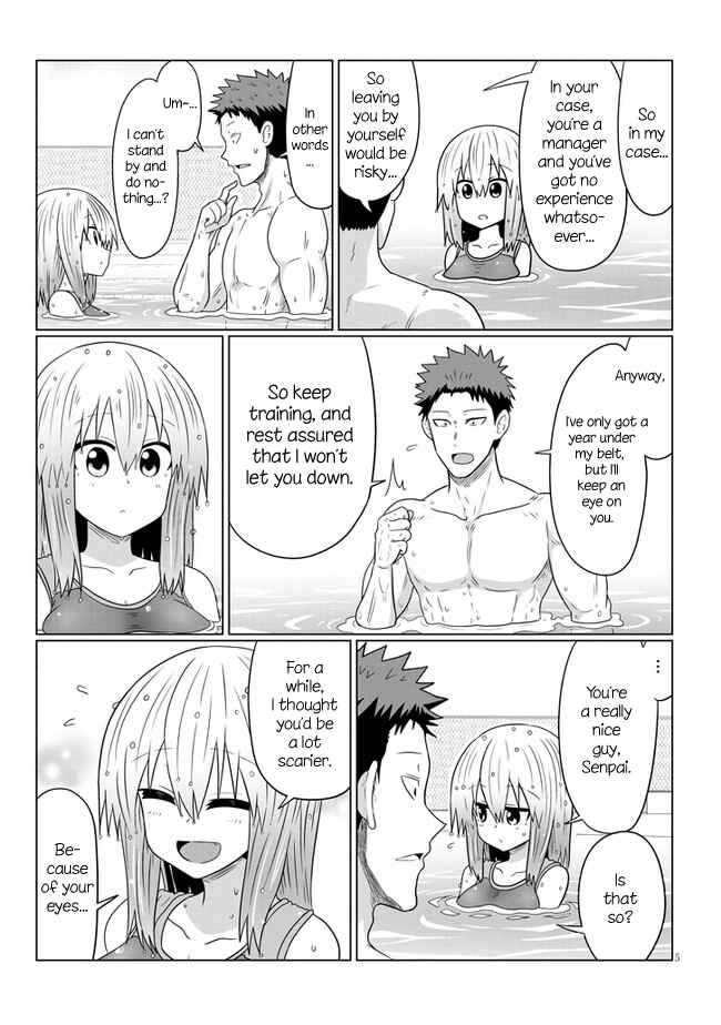 Page 5 Chapter 61 Uzaki-chan wa Asobitai!