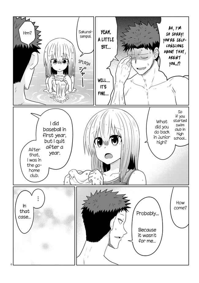 Page 6 Chapter 61 Uzaki-chan wa Asobitai!