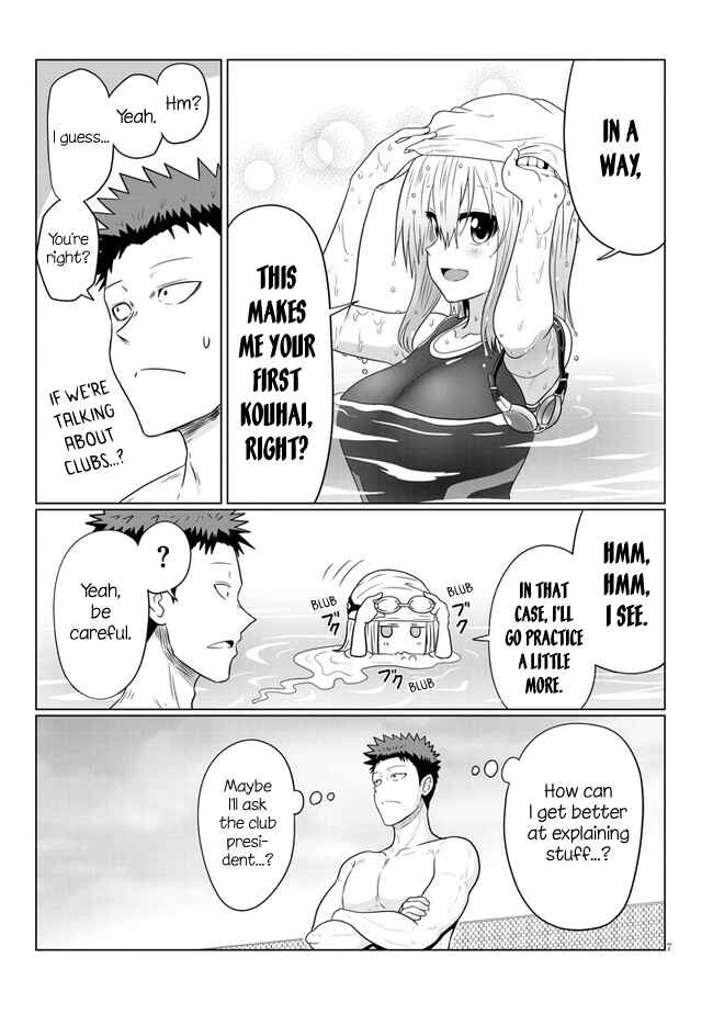 Page 7 Chapter 61 Uzaki-chan wa Asobitai!