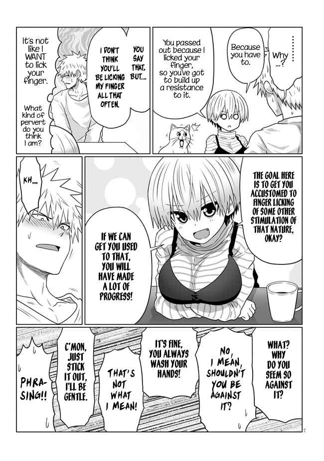 Page 7 Chapter 87 Uzaki-chan wa Asobitai!