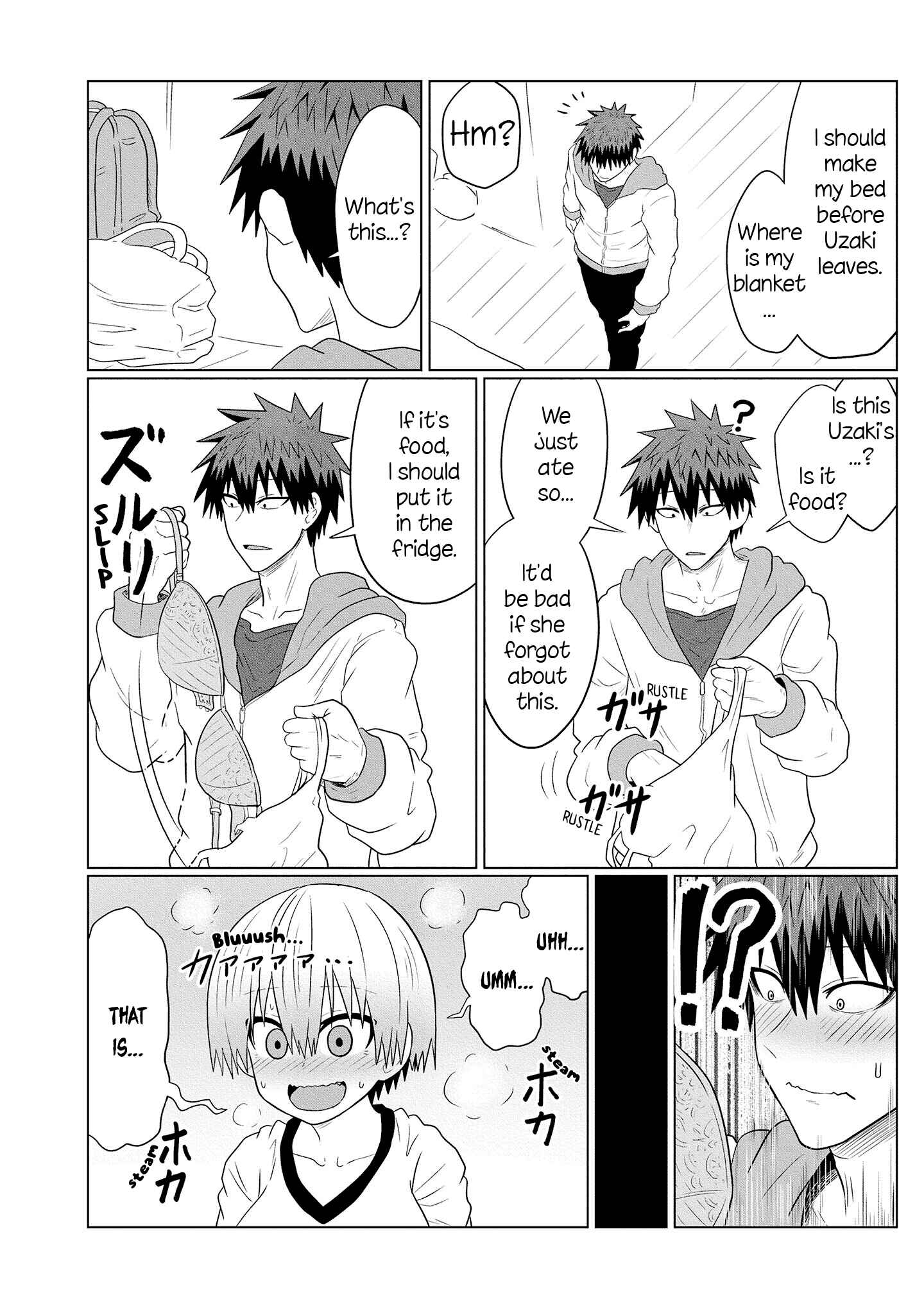 Page 14 Chapter 61.5 Uzaki-chan wa Asobitai!