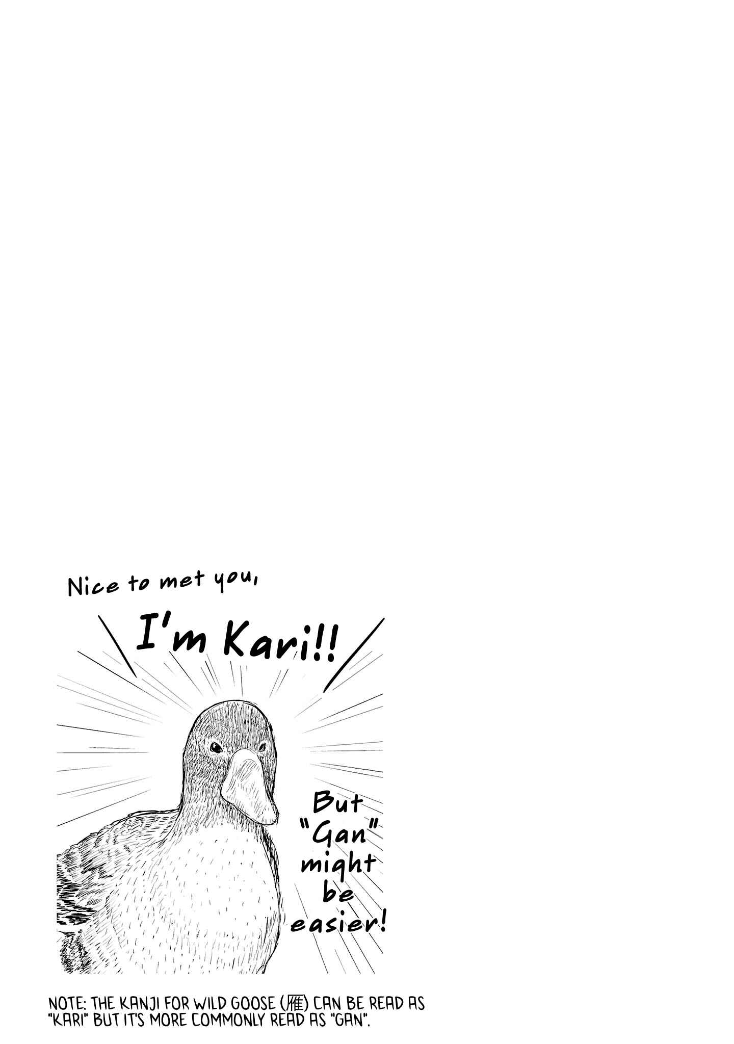 Page 6 Chapter 61.5 Uzaki-chan wa Asobitai!