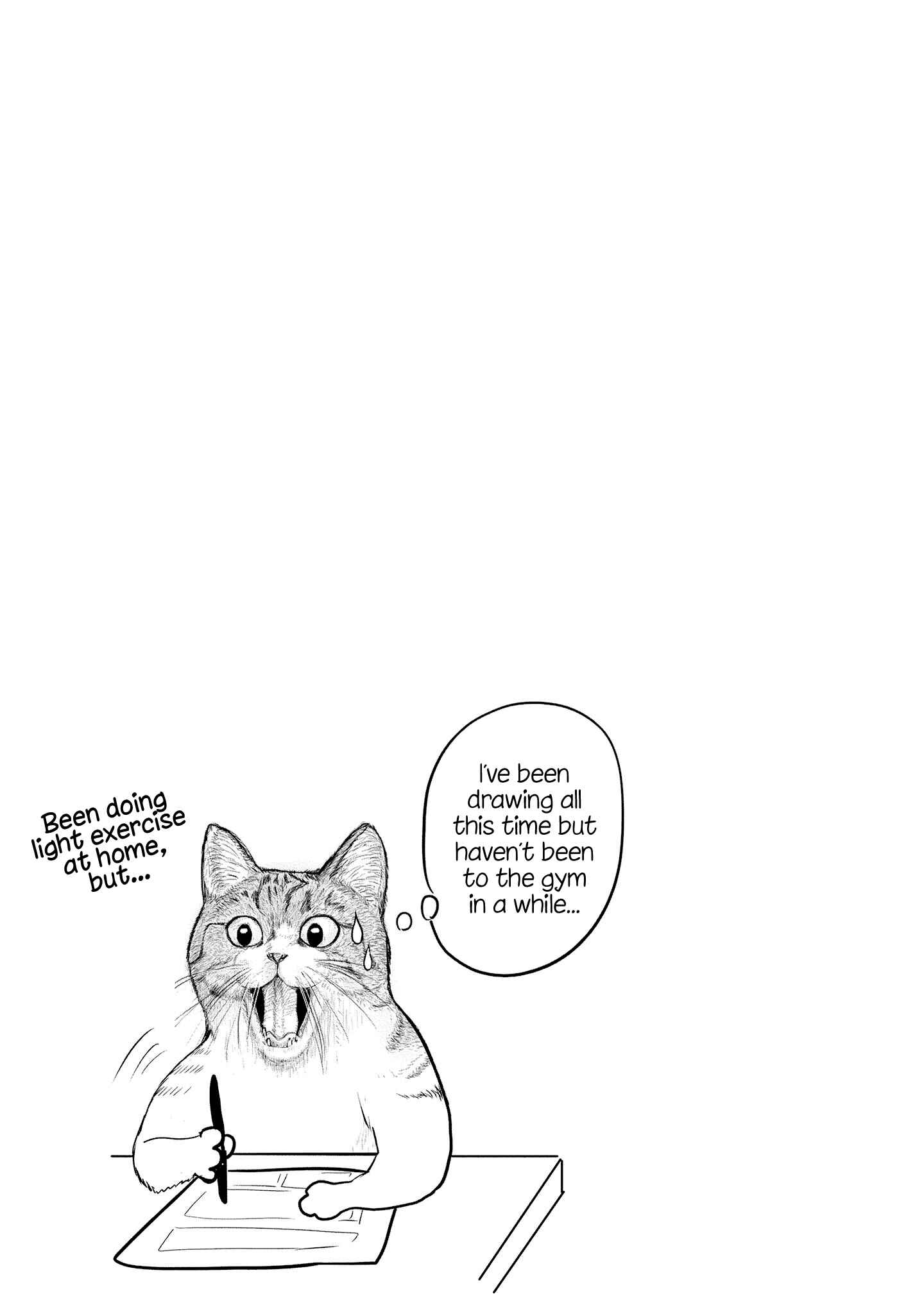 Page 8 Chapter 61.5 Uzaki-chan wa Asobitai!
