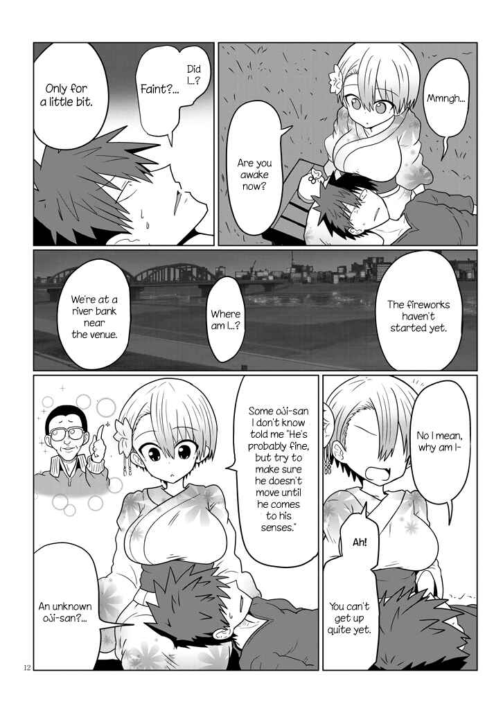 Page 12 Chapter 23 Uzaki-chan wa Asobitai!