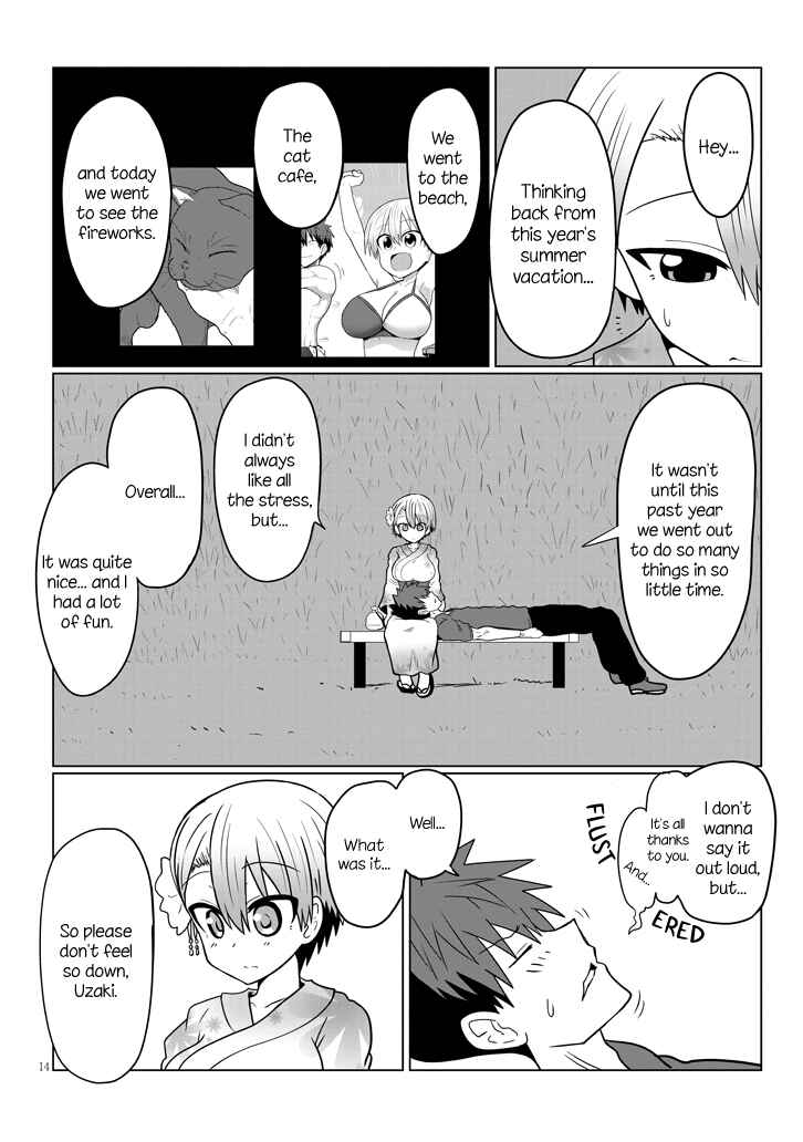Page 14 Chapter 23 Uzaki-chan wa Asobitai!