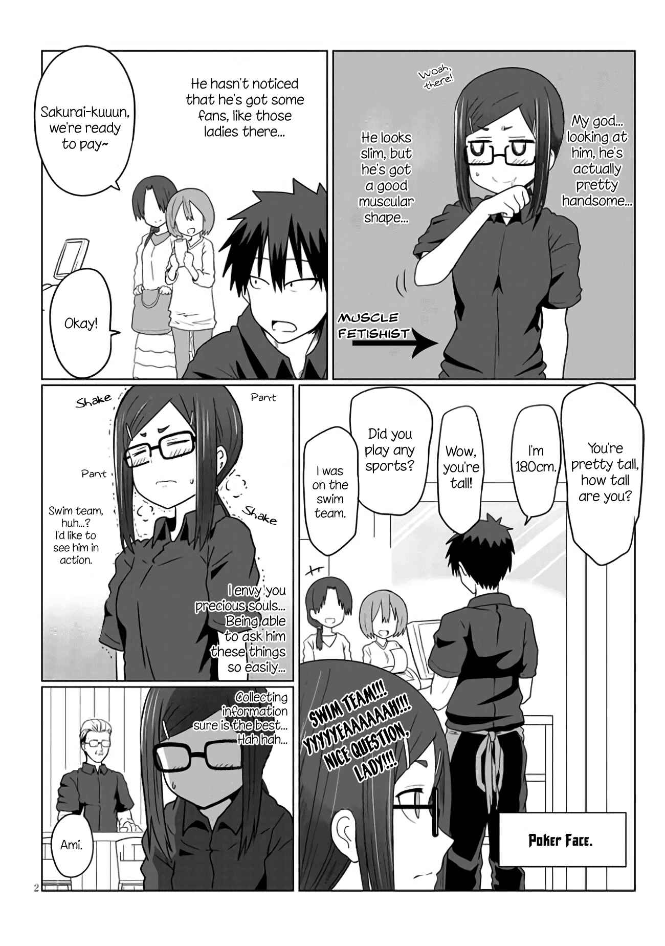 Page 2 Chapter 7 Uzaki-chan wa Asobitai!