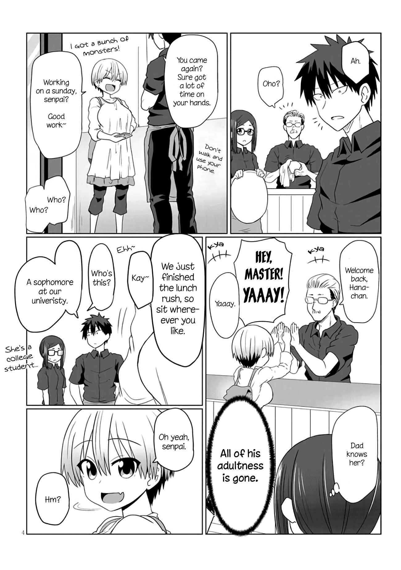 Page 4 Chapter 7 Uzaki-chan wa Asobitai!