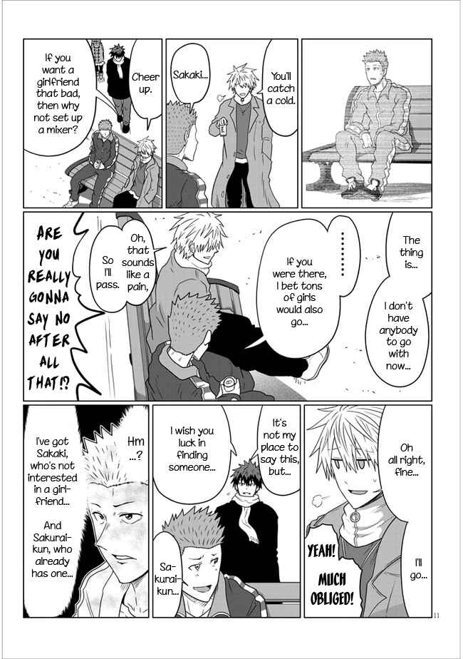 Page 11 Chapter 77 Uzaki-chan wa Asobitai!