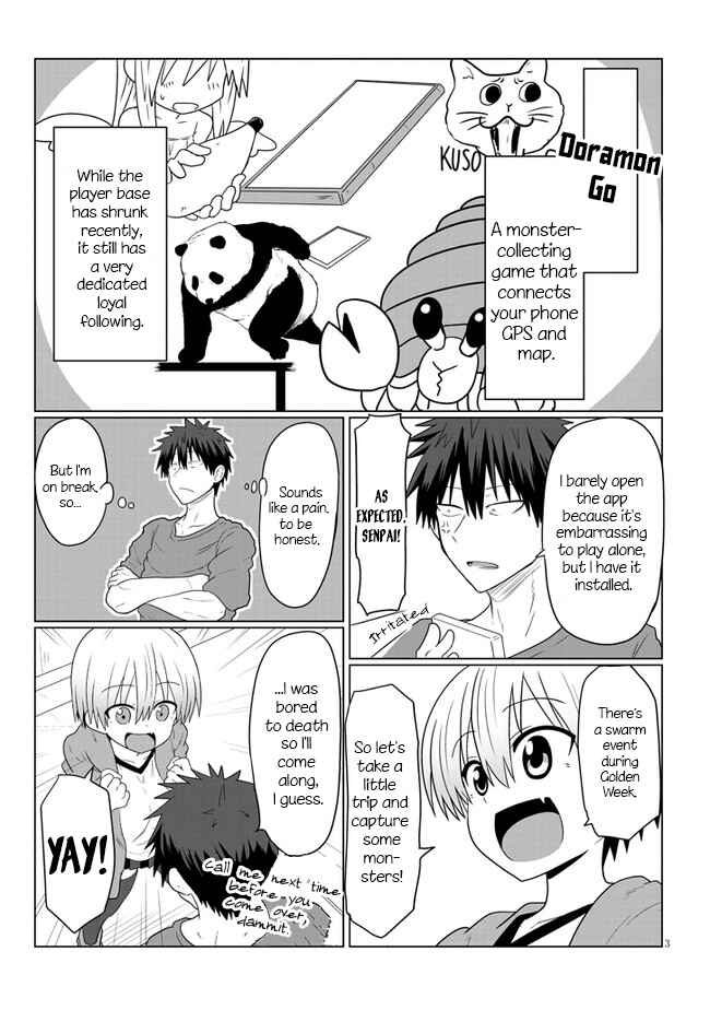 Page 3 Chapter 11 Uzaki-chan wa Asobitai!
