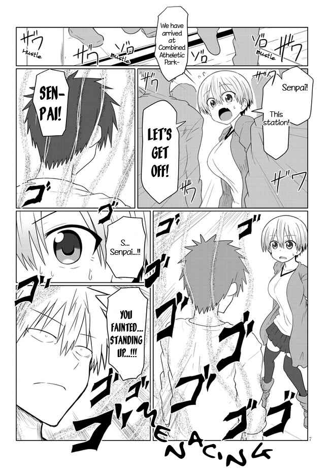 Page 7 Chapter 11 Uzaki-chan wa Asobitai!