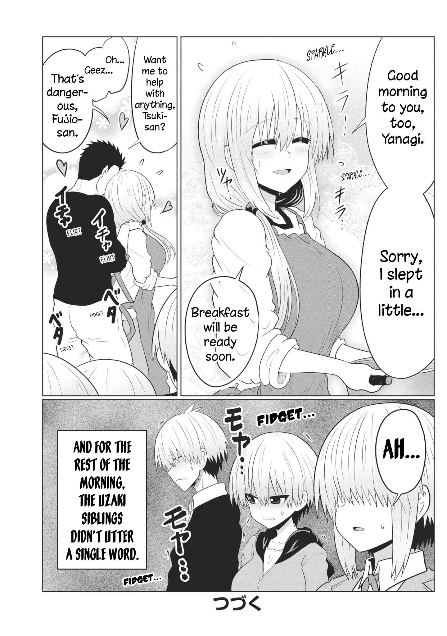 Page 13 Chapter 51.5 Uzaki-chan wa Asobitai!