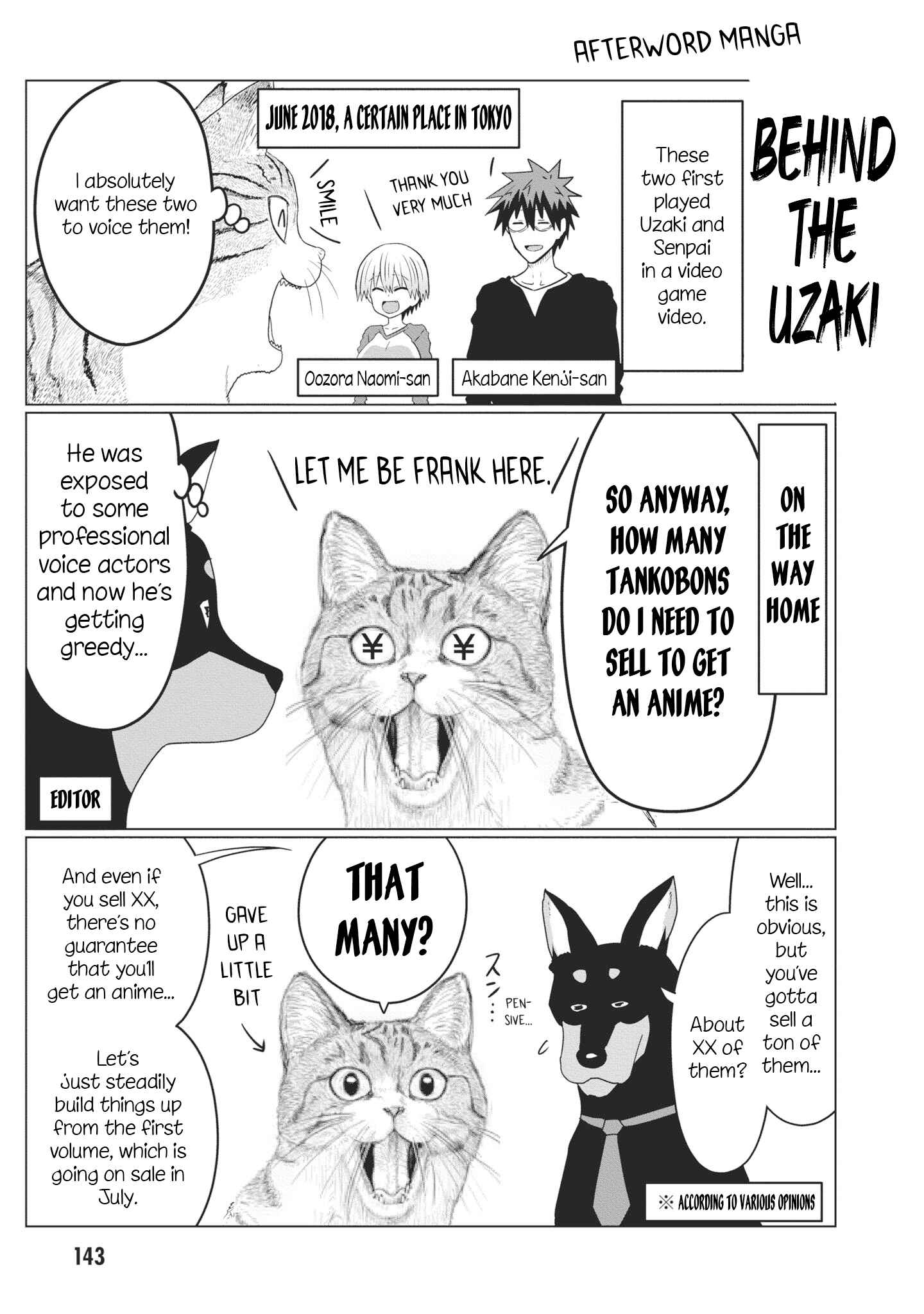 Page 14 Chapter 51.5 Uzaki-chan wa Asobitai!