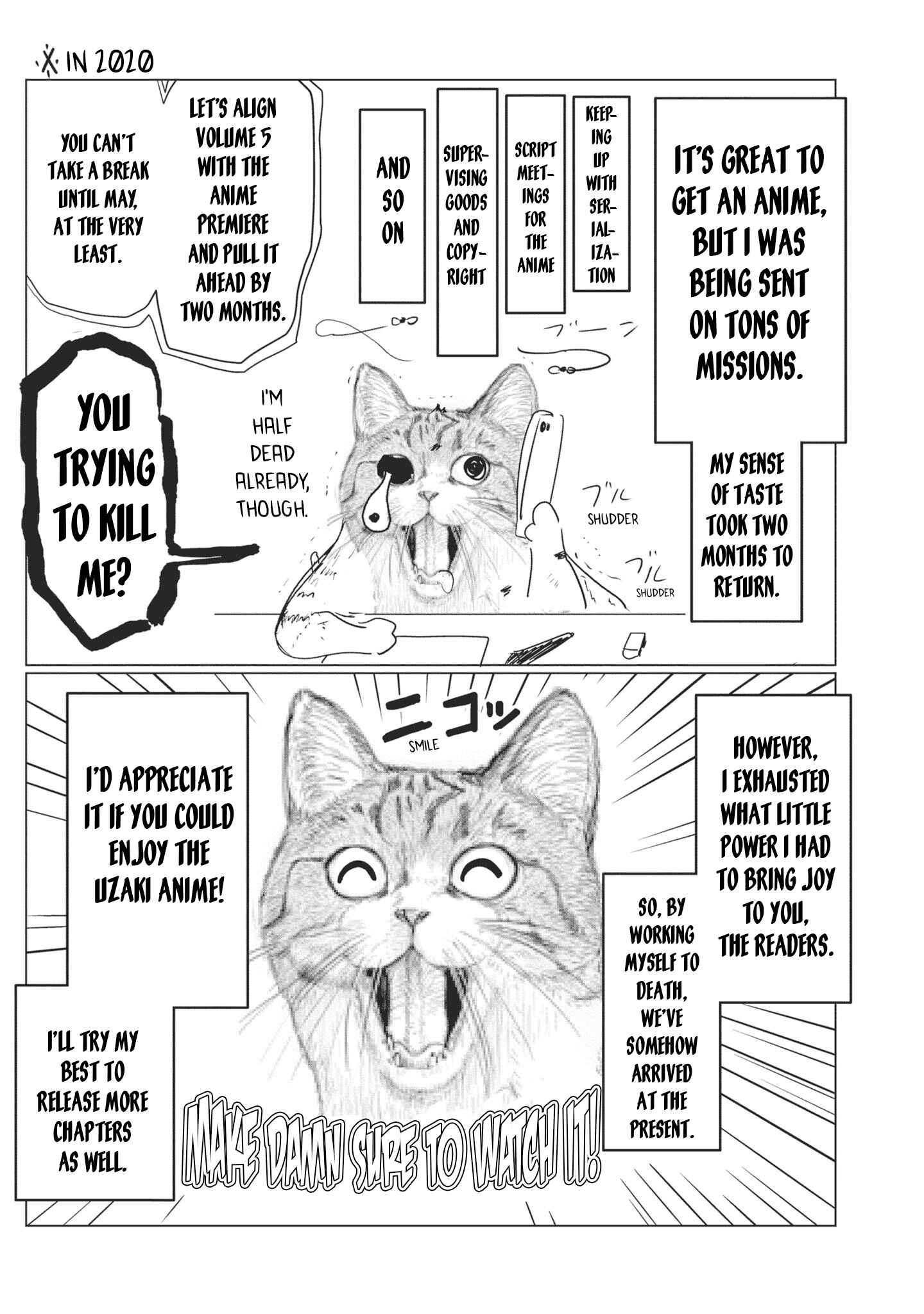 Page 16 Chapter 51.5 Uzaki-chan wa Asobitai!