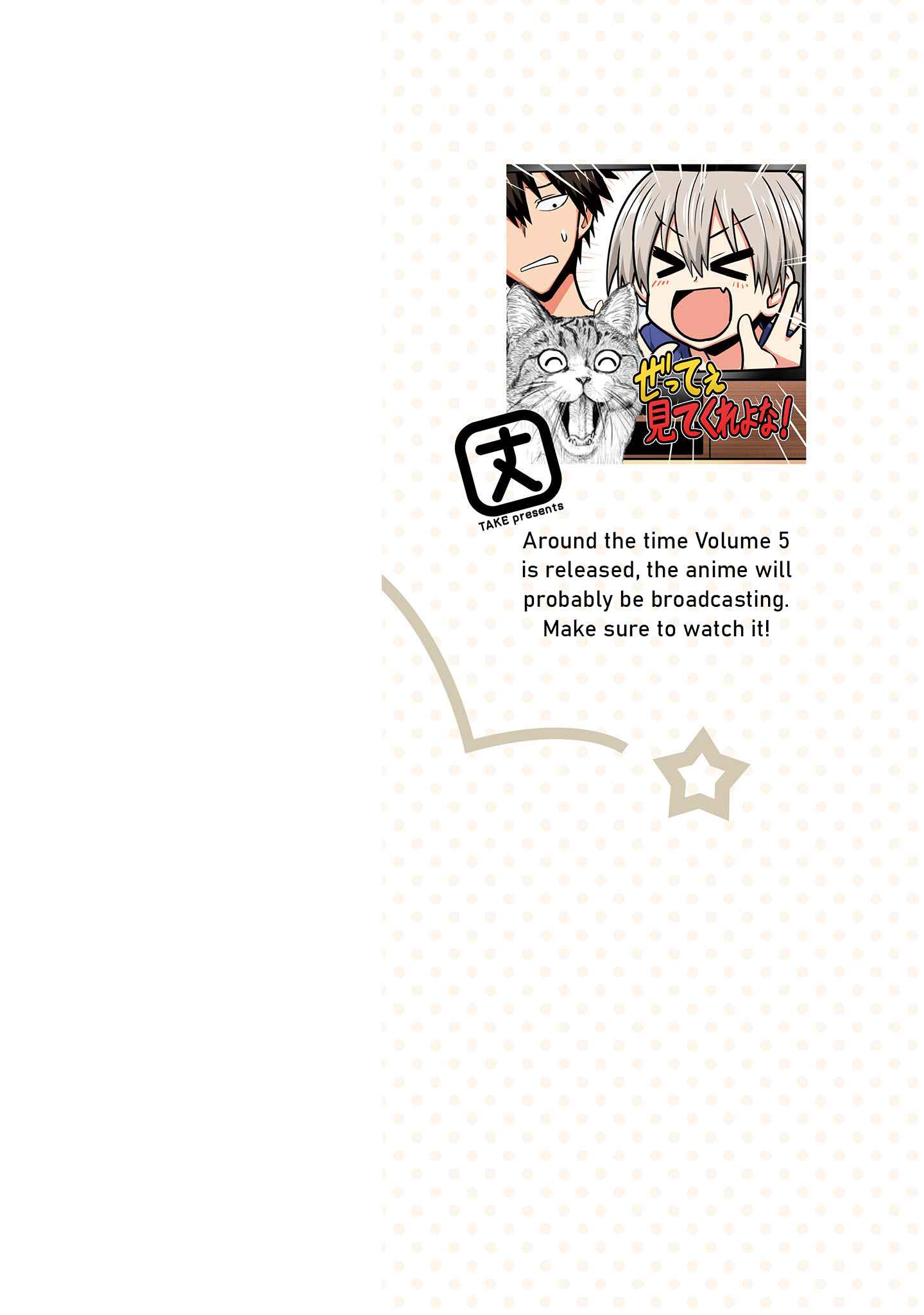 Page 2 Chapter 51.5 Uzaki-chan wa Asobitai!