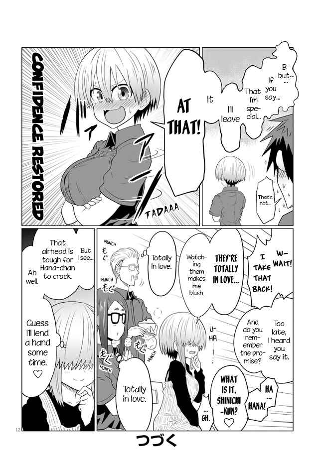 Page 12 Chapter 55 Uzaki-chan wa Asobitai!