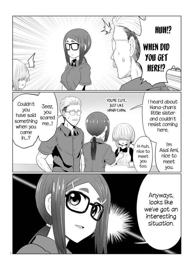 Page 2 Chapter 55 Uzaki-chan wa Asobitai!