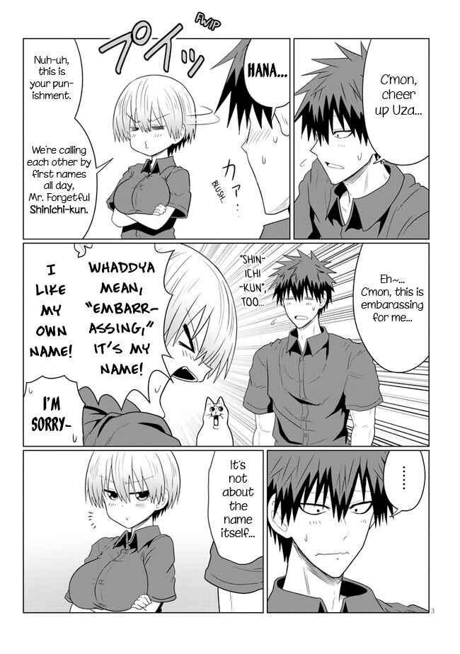 Page 3 Chapter 55 Uzaki-chan wa Asobitai!