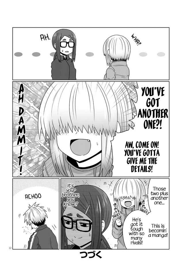 Page 12 Chapter 88 Uzaki-chan wa Asobitai!