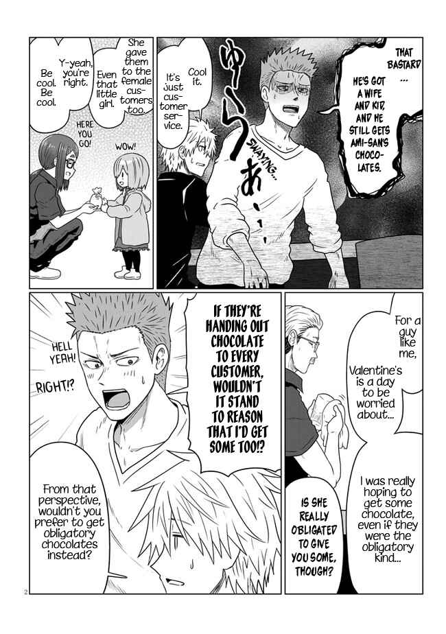 Page 2 Chapter 88 Uzaki-chan wa Asobitai!