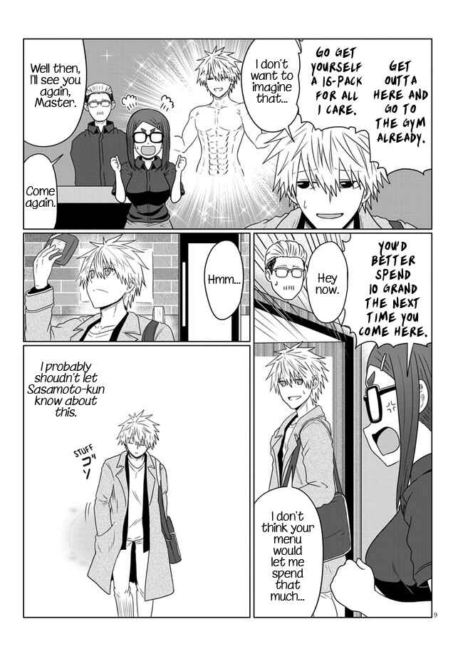 Page 9 Chapter 88 Uzaki-chan wa Asobitai!