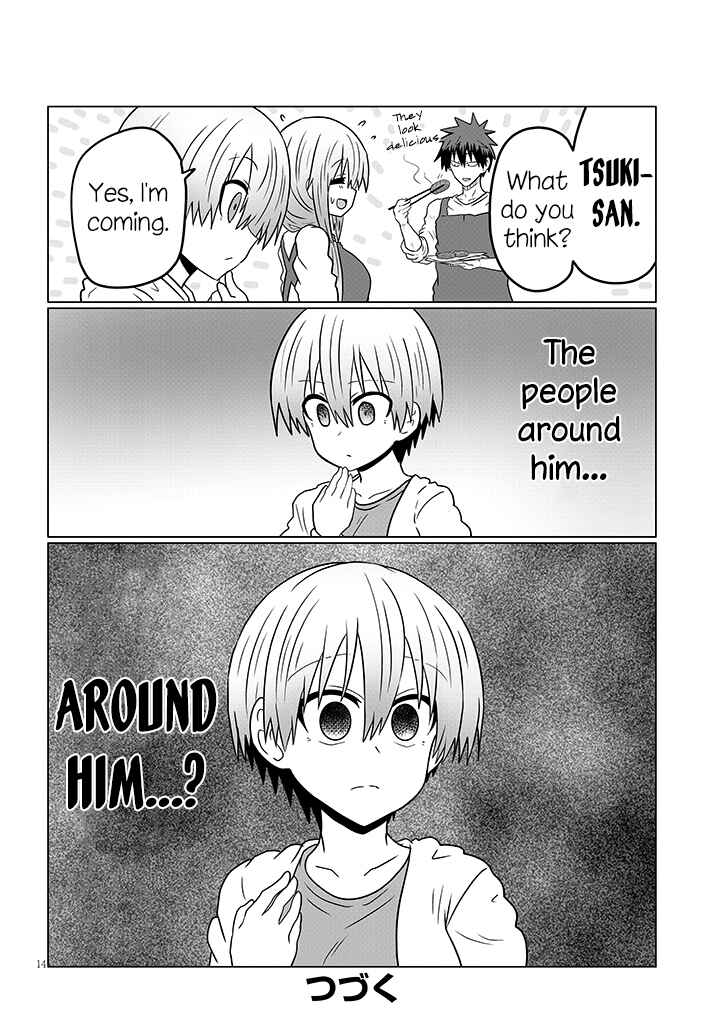 Page 14 Chapter 45 Uzaki-chan wa Asobitai!
