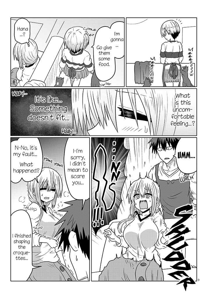 Page 9 Chapter 45 Uzaki-chan wa Asobitai!