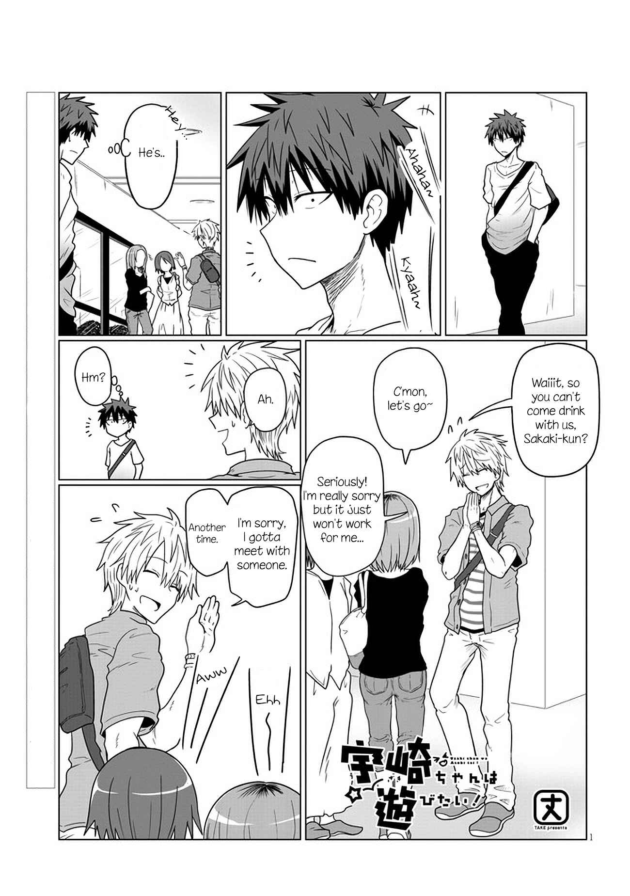 Page 1 Chapter 15 Uzaki-chan wa Asobitai!