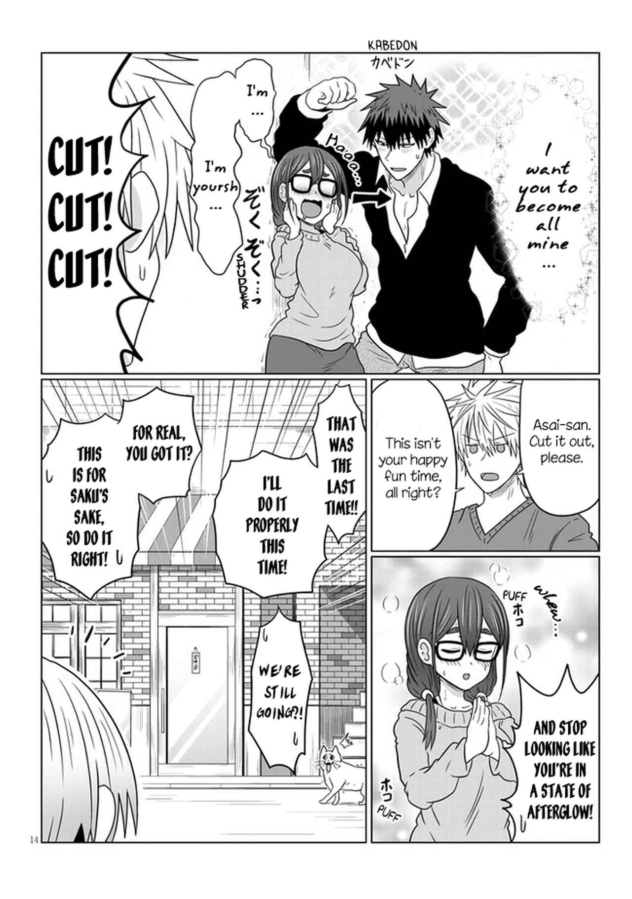 Page 14 Chapter 70 Uzaki-chan wa Asobitai!