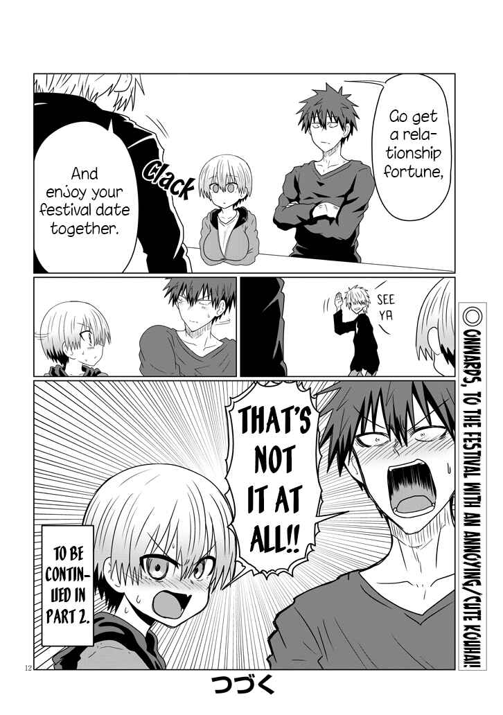Page 12 Chapter 40 Uzaki-chan wa Asobitai!