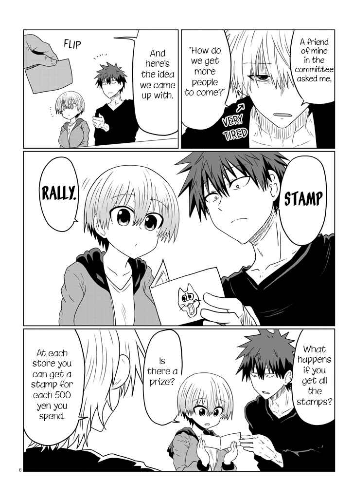 Page 6 Chapter 40 Uzaki-chan wa Asobitai!