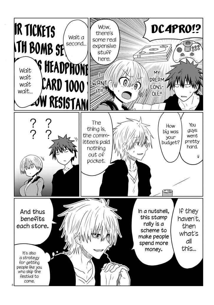 Page 8 Chapter 40 Uzaki-chan wa Asobitai!