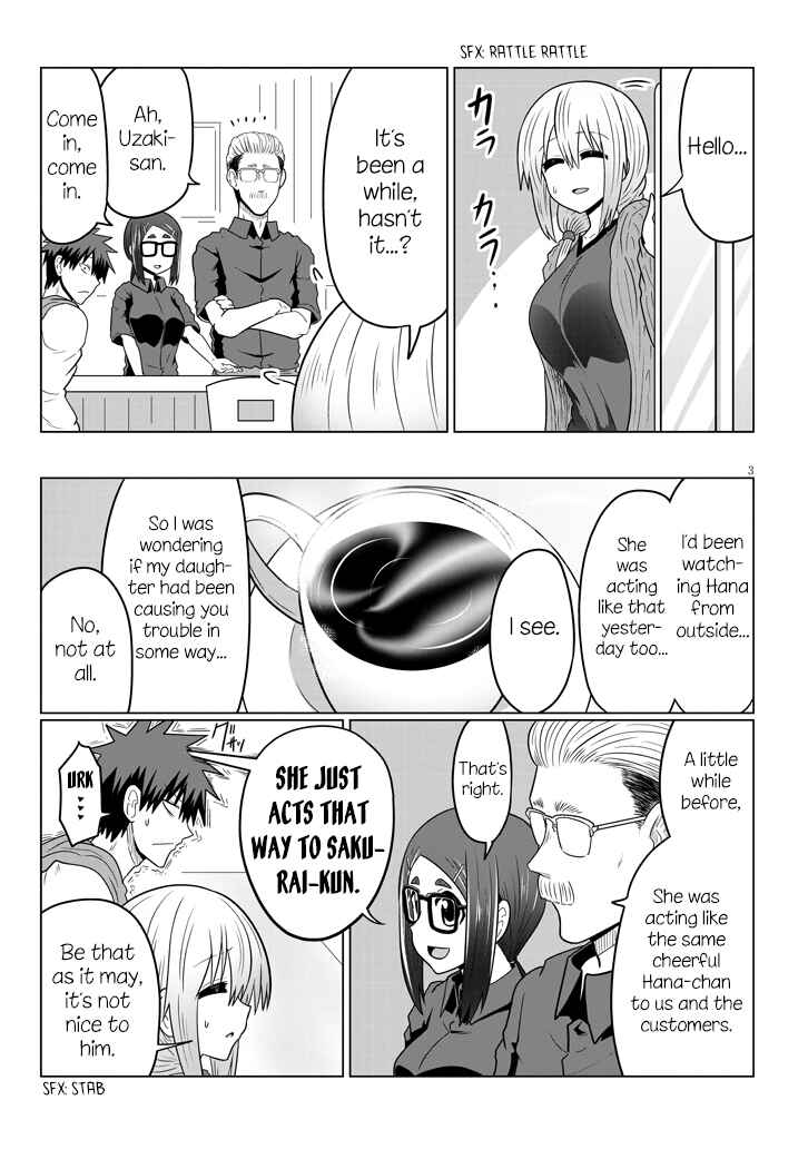 Page 3 Chapter 46 Uzaki-chan wa Asobitai!