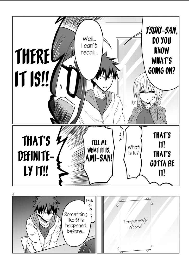 Page 6 Chapter 46 Uzaki-chan wa Asobitai!