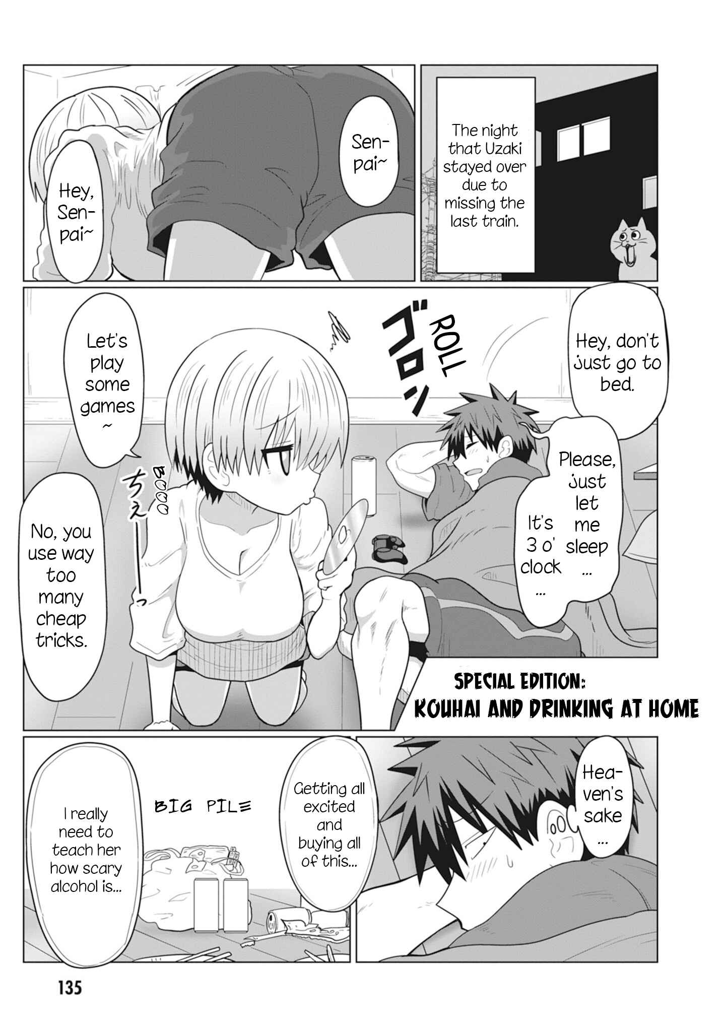 Page 11 Chapter 23.5 Uzaki-chan wa Asobitai!
