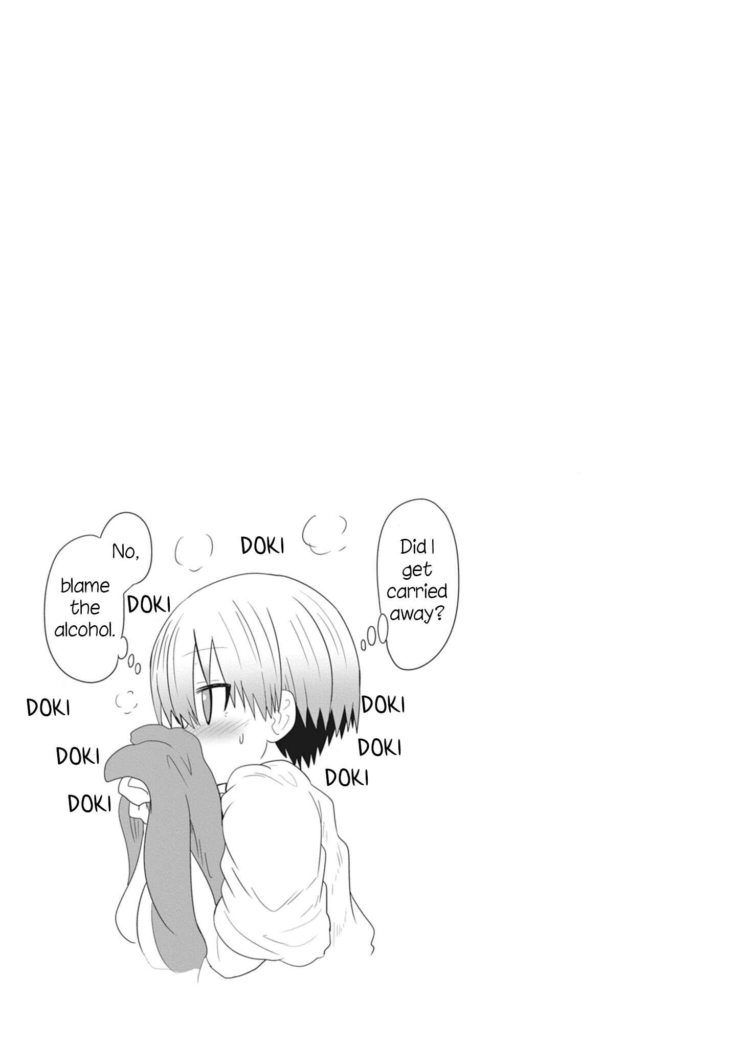 Page 15 Chapter 23.5 Uzaki-chan wa Asobitai!