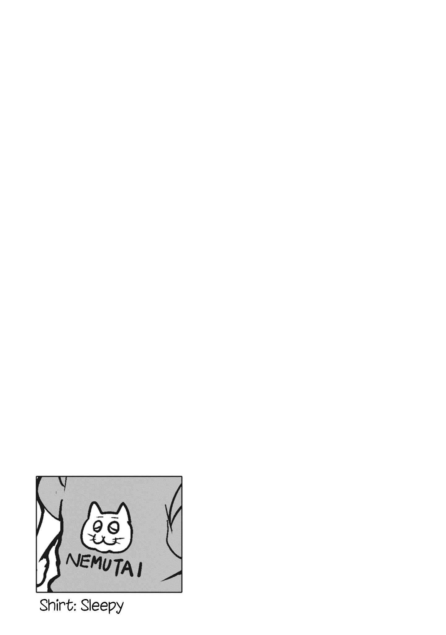 Page 4 Chapter 23.5 Uzaki-chan wa Asobitai!