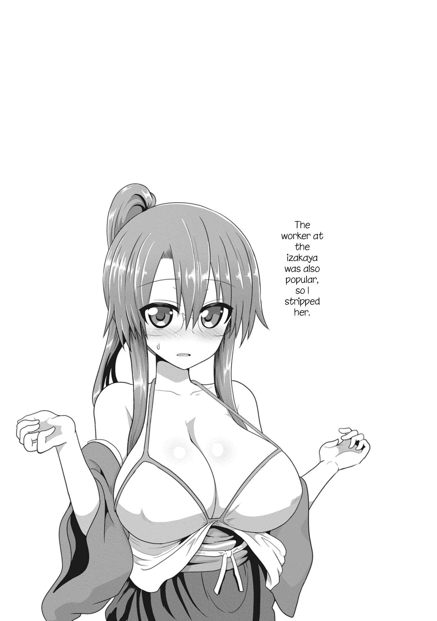 Page 9 Chapter 23.5 Uzaki-chan wa Asobitai!