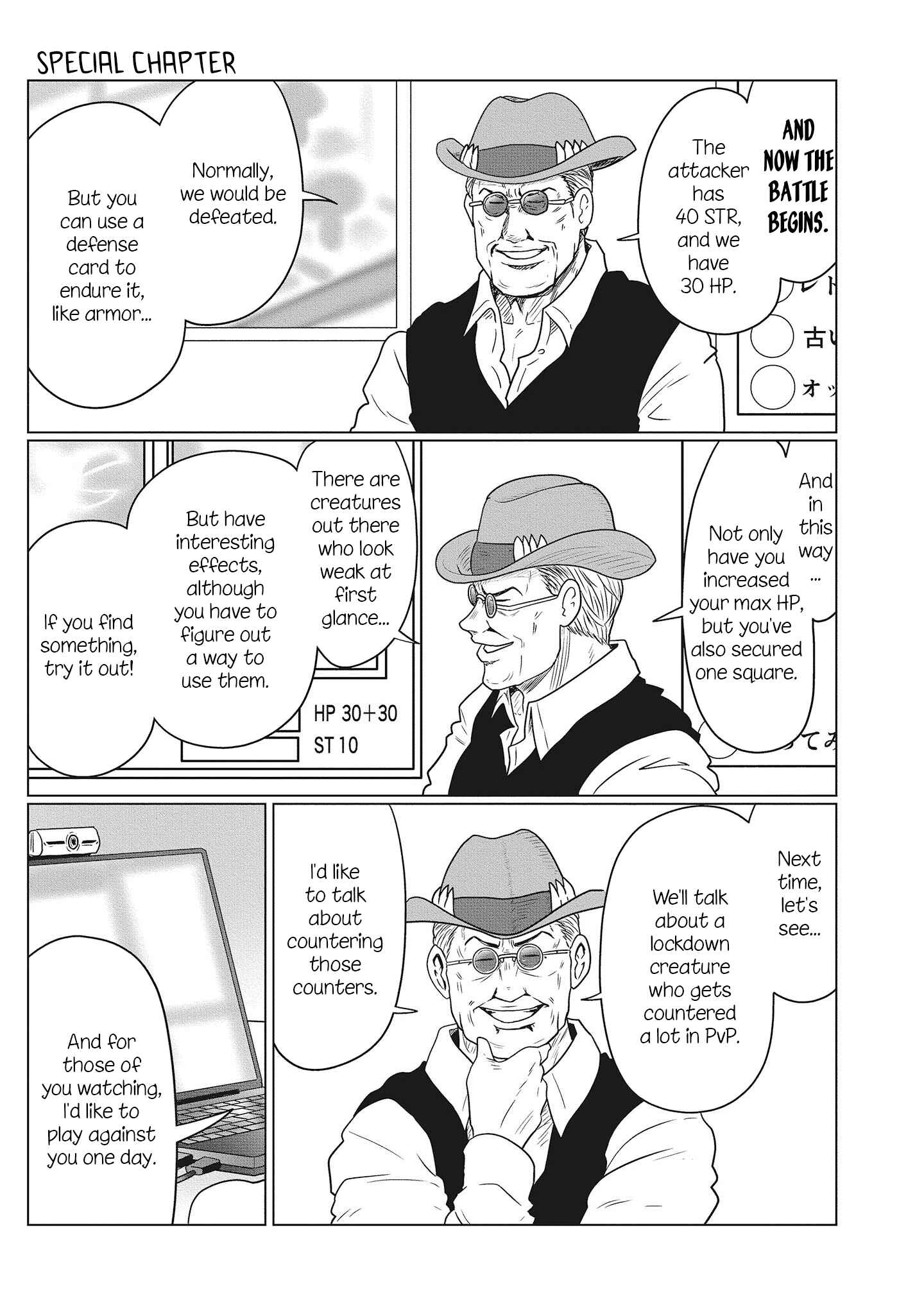 Page 11 Chapter 69.5 Uzaki-chan wa Asobitai!