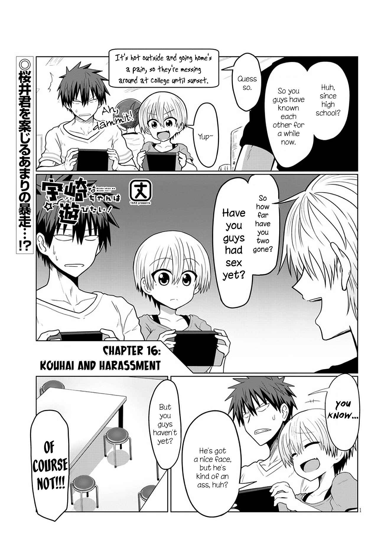 Page 1 Chapter 16 Uzaki-chan wa Asobitai!