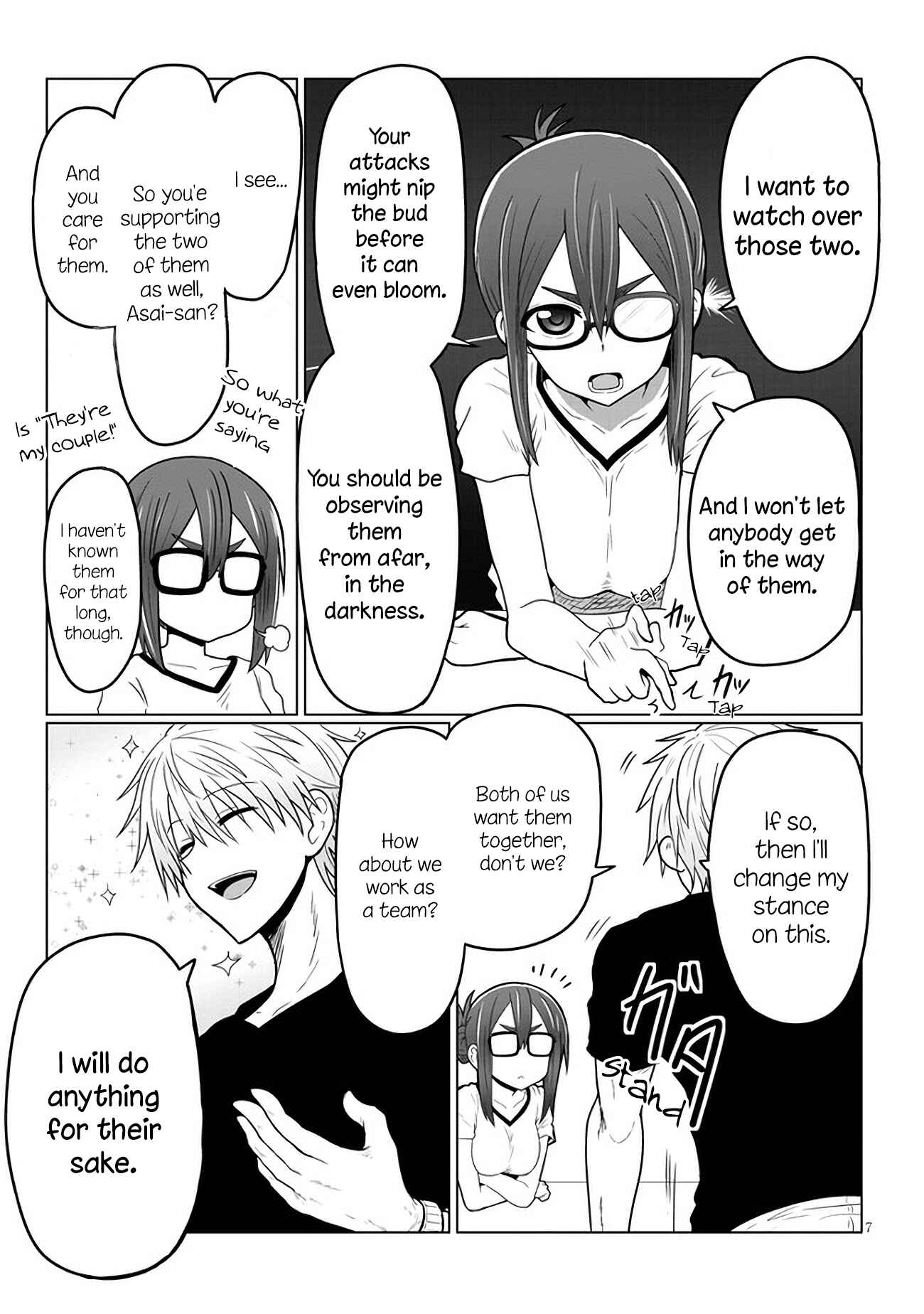 Page 7 Chapter 16 Uzaki-chan wa Asobitai!