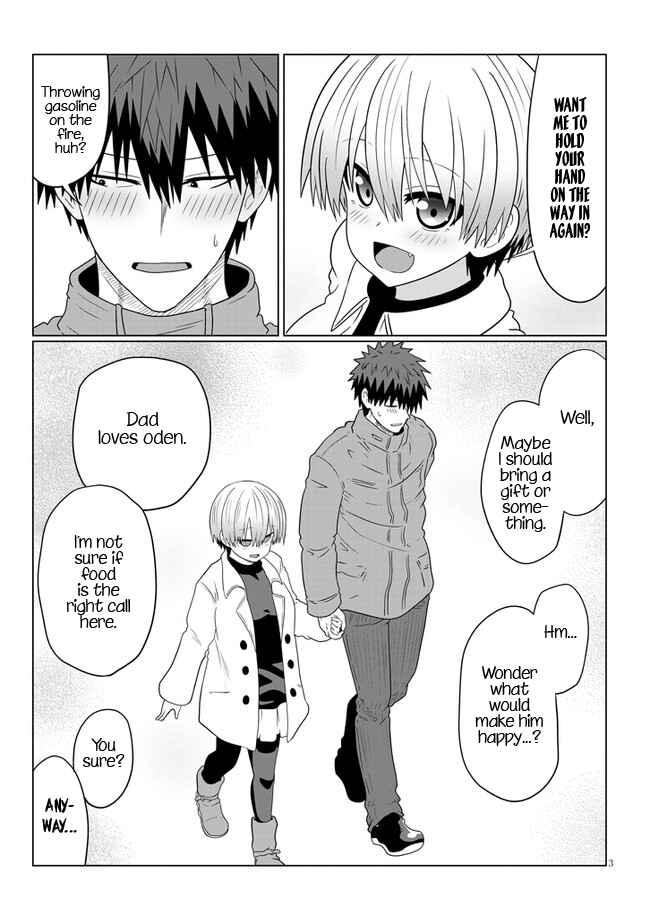 Page 3 Chapter 80.1 Uzaki-chan wa Asobitai!