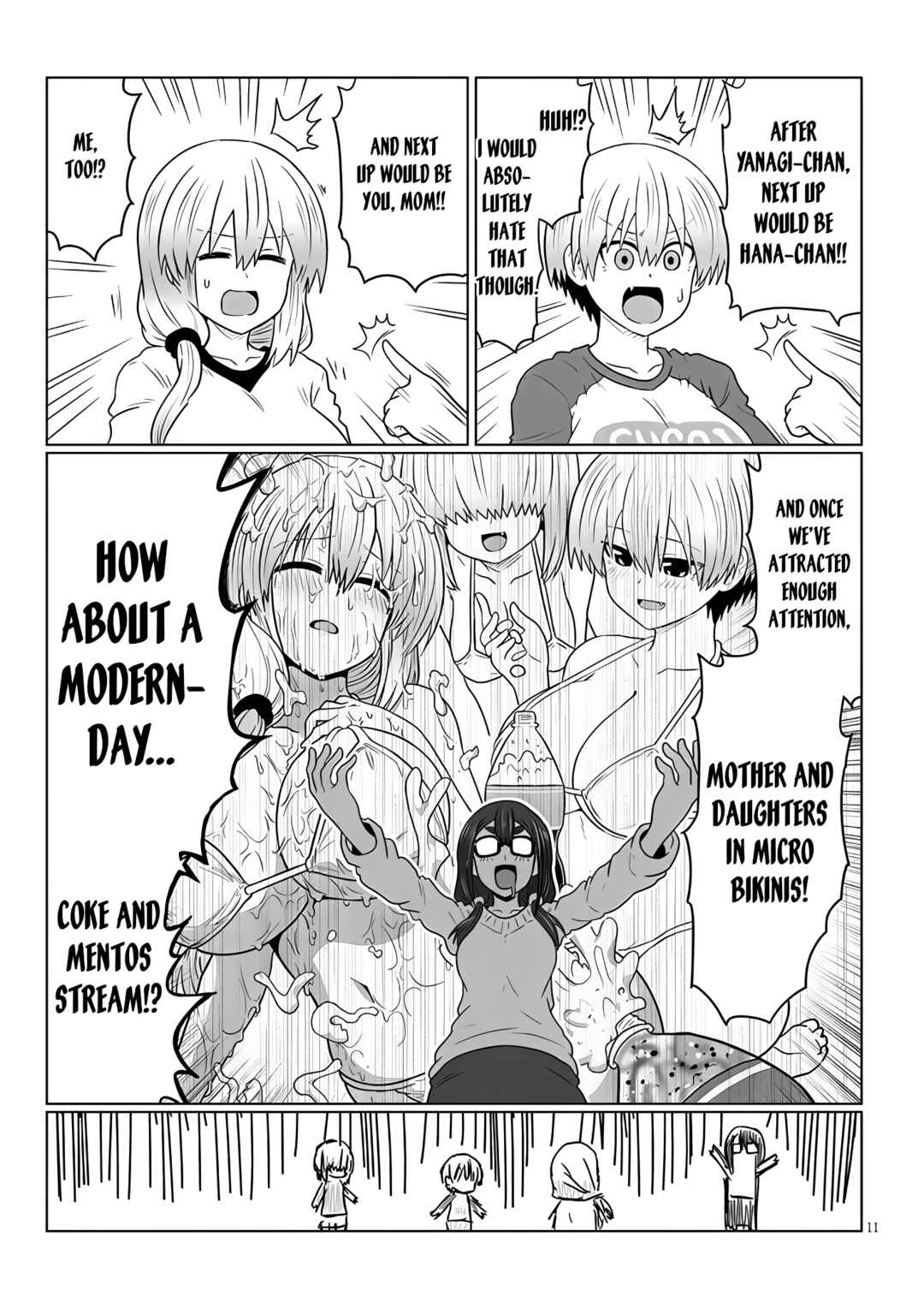 Page 11 Chapter 117 Uzaki-chan wa Asobitai!