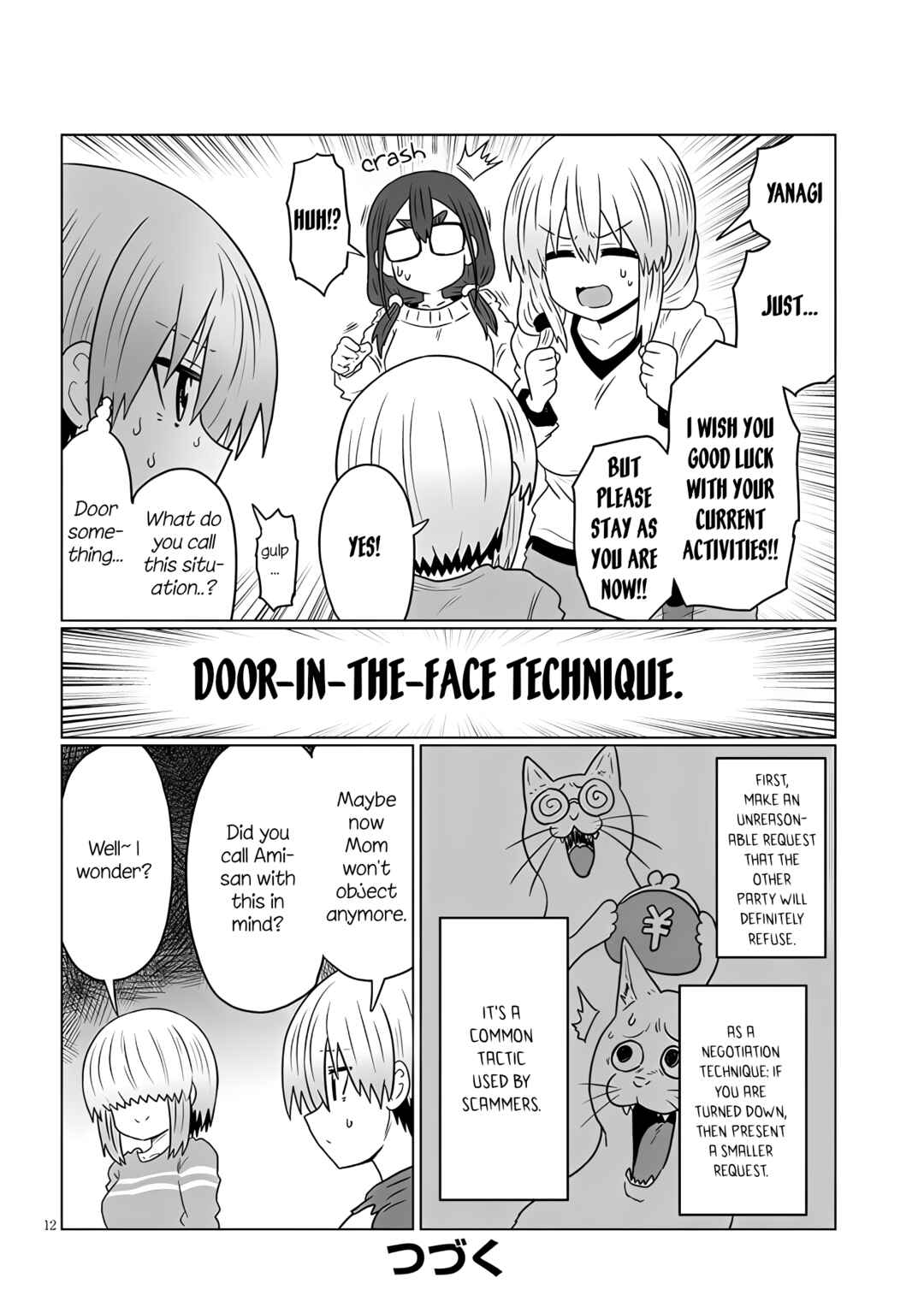 Page 12 Chapter 117 Uzaki-chan wa Asobitai!
