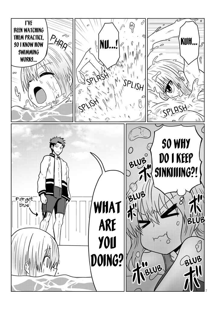Page 7 Chapter 35 Uzaki-chan wa Asobitai!
