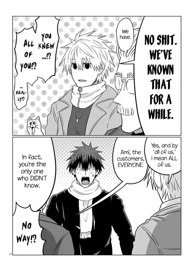 Page 10 Chapter 69 Uzaki-chan wa Asobitai!