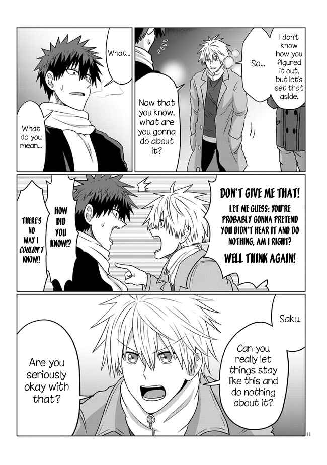 Page 11 Chapter 69 Uzaki-chan wa Asobitai!