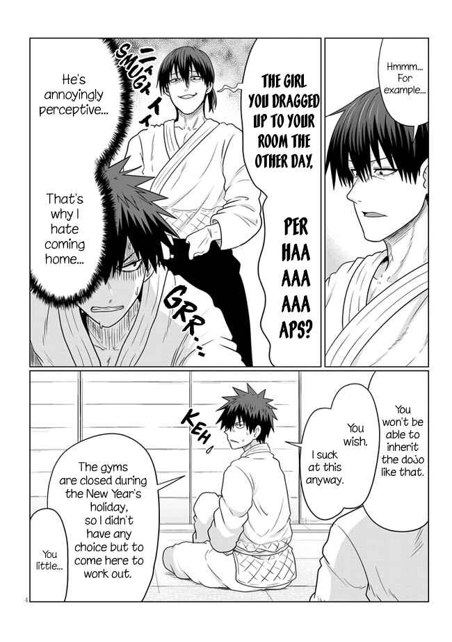 Page 4 Chapter 69 Uzaki-chan wa Asobitai!