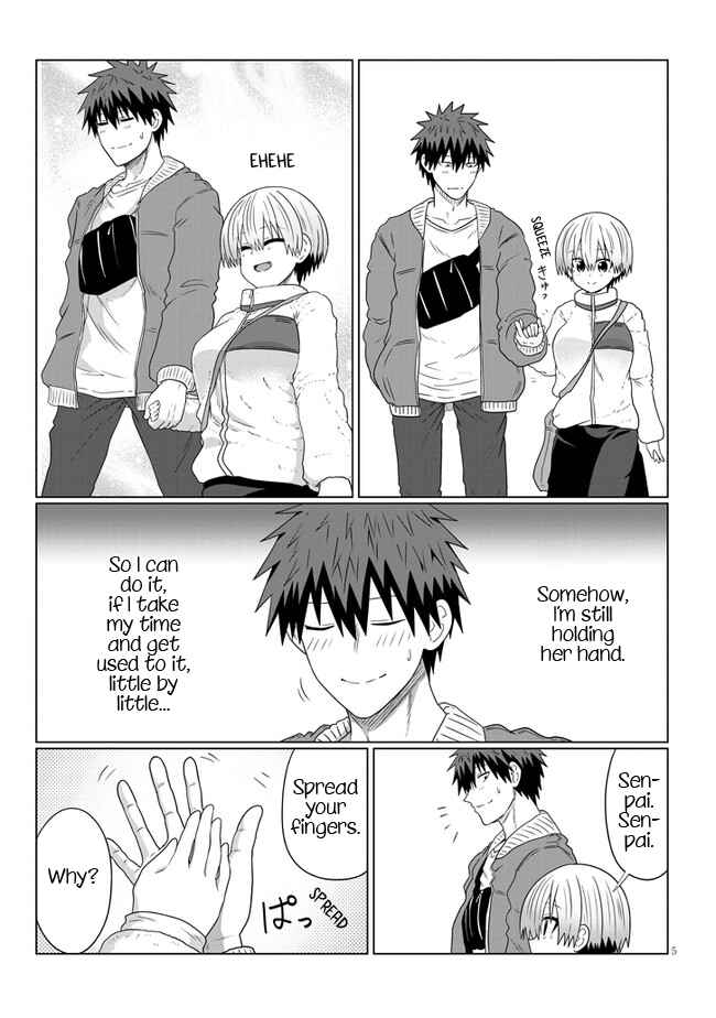 Page 5 Chapter 86 Uzaki-chan wa Asobitai!